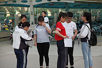 欧美XX黑人：消除歧视，共建和谐世界之旅