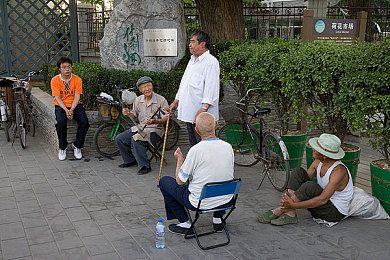 MD母子荡元宵：团圆元宵，传承亲情文化-1