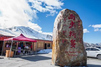 青枝瓷上线手游：穿越古韵，科技新境，青枝瓷手游开启奇幻之旅-2