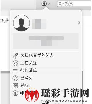 Apple Pay银行卡解绑教程