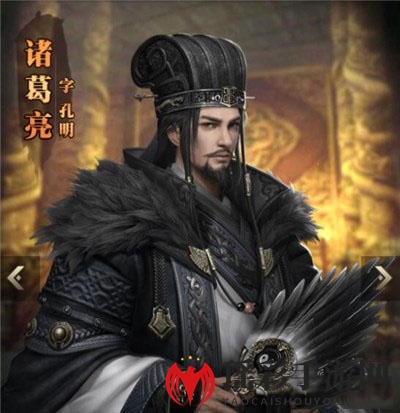 《三国群英传：霸王之业》武将诸葛亮介绍