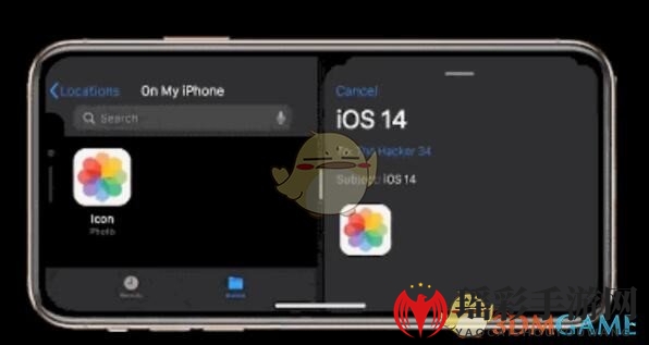 iOS14小组件怎么添加到桌面