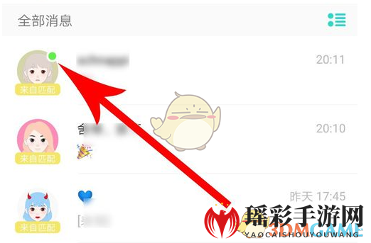 Soul绿点奥秘揭晓：一键闭关，隐匿你的活跃信号