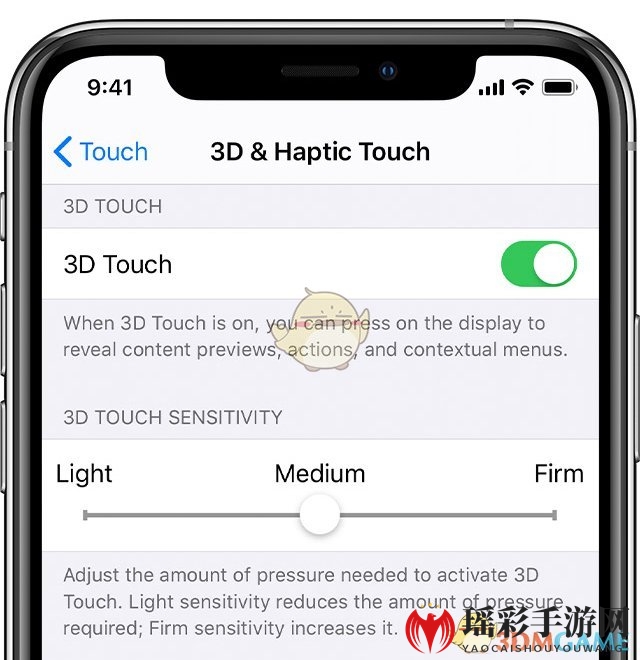 iOS13如何使用3DTouch快速锁屏？