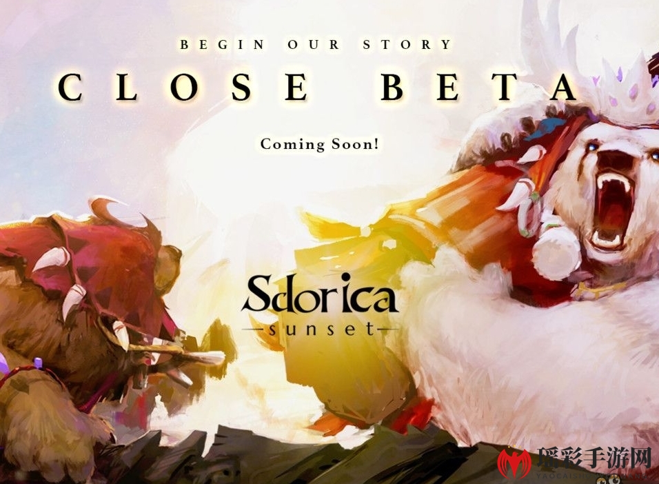 《Sdorica》手游新手角色培养顺序推荐