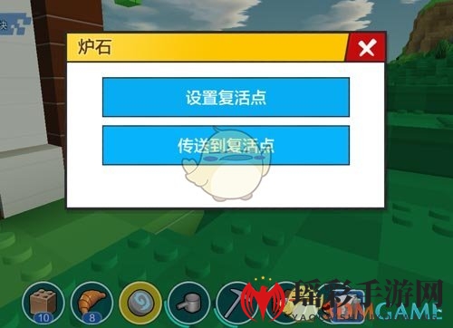 《乐高无限》传送石怎么用