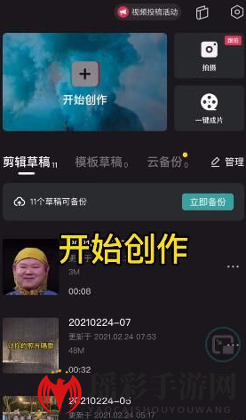 《avatarify》蚂蚁牙黑特效制作教程