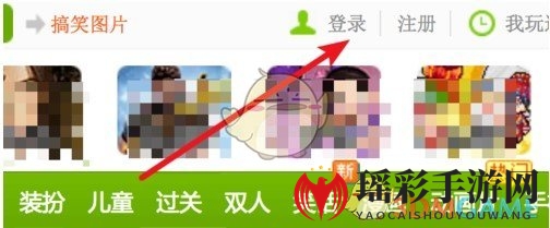 4399游戏盒轻松充值攻略，畅游无阻成达人