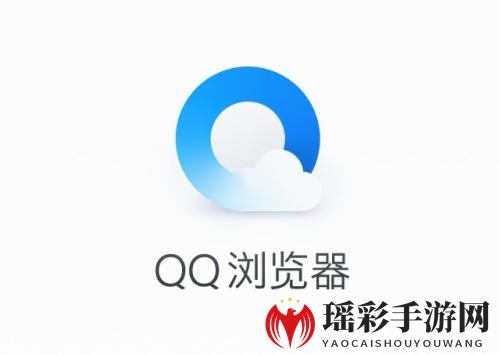 《QQ浏览器》萌新改造计划活动相关介绍