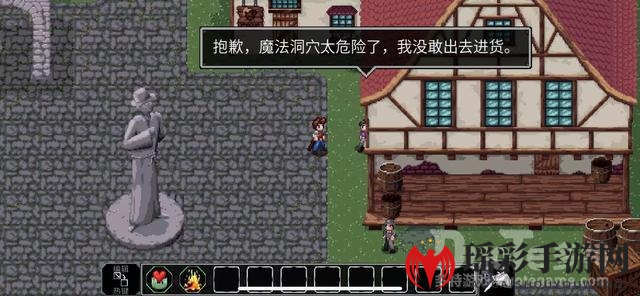 魔法洞穴2：探寻神秘彩蛋，探险之旅等你开启