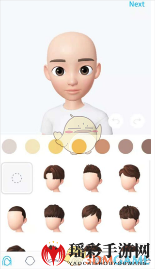 《zepeto》怎么重新拍照捏脸