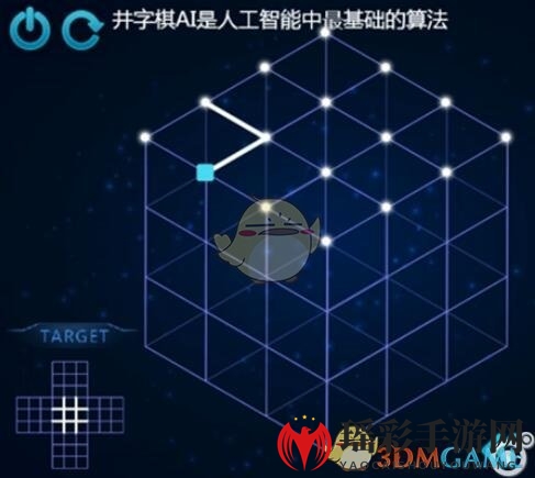 Zasa游戏攻略：轻松通关第18关，解锁全关卡秘籍