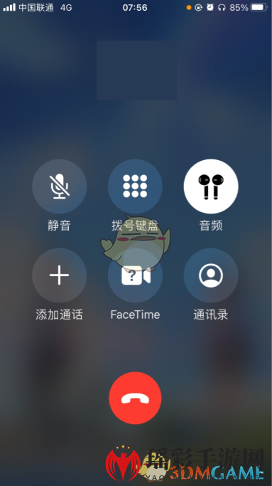 iOS14状态栏右上角小黄点意思介绍