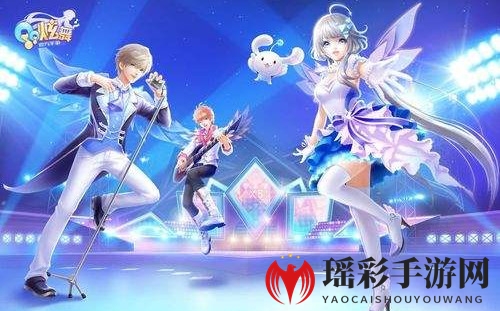 《QQ炫舞》名人堂揭秘：五大维度外，隐藏神秘成就元素