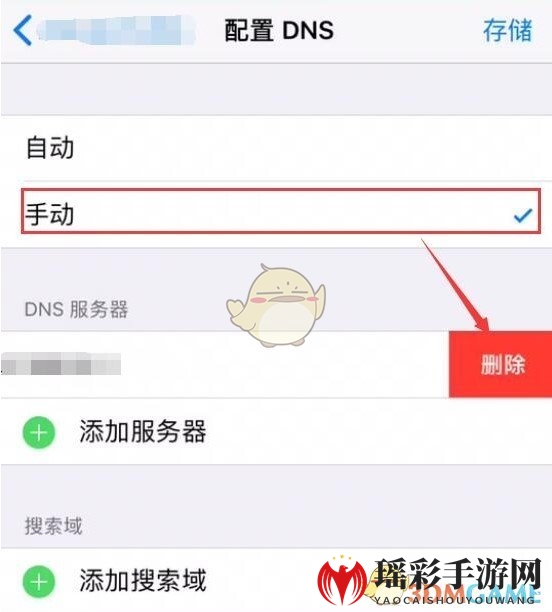 《testflight》无法接入appstore connect解决方法