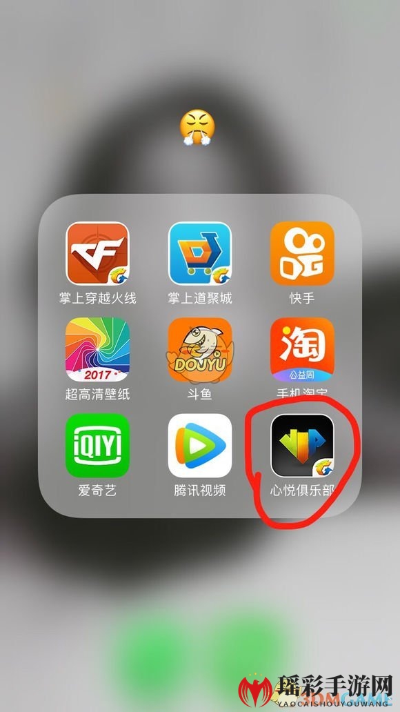 CF白鲨收藏：心悦APP轻松领，英雄级道具解锁永久名片