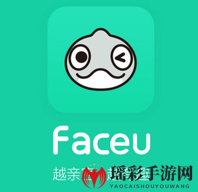 《Faceu激萌》网络异常的解决办法