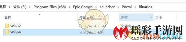 《epic games》连接网络软件登陆详解