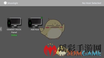 《Steam》如何使用iPad玩游戏的方法教程