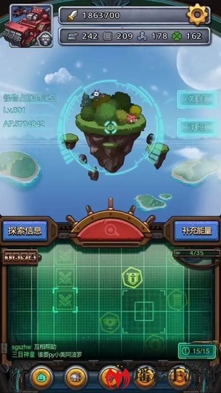 《不思议迷宫》天空称号玩法详解：探索新高度，战力飙升挑战极限