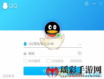 QQ9.0版全新体验：视觉升级，功能革新，深度测试大挑战