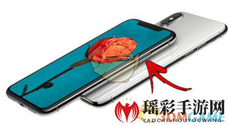 《iPhoneX》解锁方法介绍