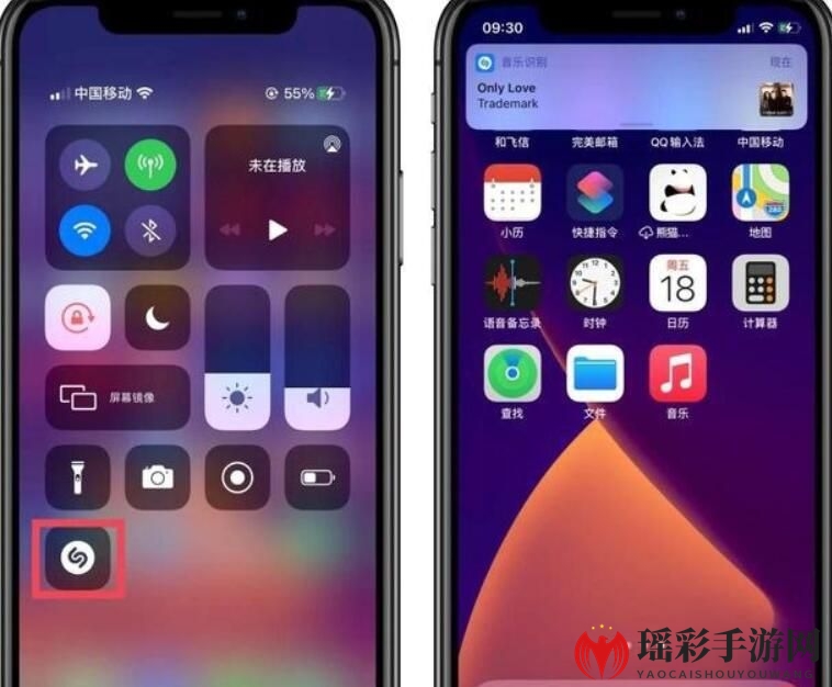 iOS 14.2更新内容一览