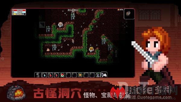 《魔法洞穴2》技能加点攻略：高效升级，挑战高难度Boss