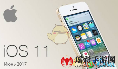 《iPhone》升级iOS11后变成英文的解决办法