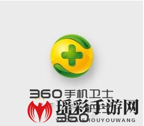 《360手机卫士》备份文件方法介绍