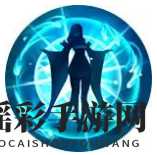 《妖神记》SSR妖灵师——龙三元