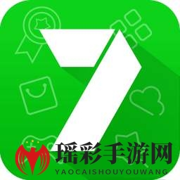 《7723游戏盒》修改游戏教程