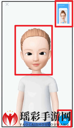 《zepeto》操作详解