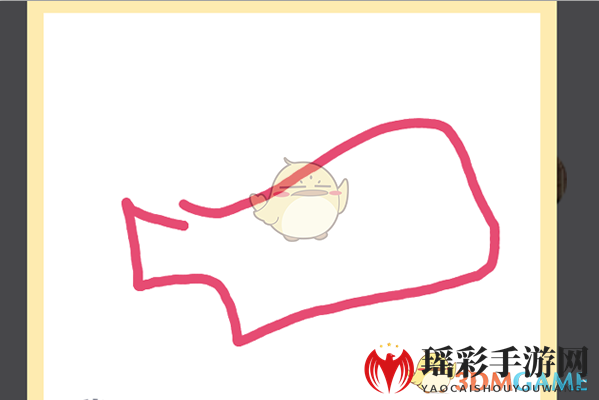 《QQ》画图红包烤乳猪简笔画