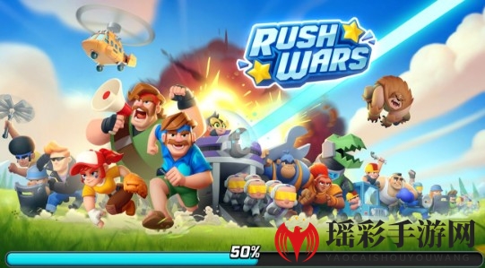 《Rush Wars》揭秘：卡牌布局，智斗升级，解锁游戏新境界