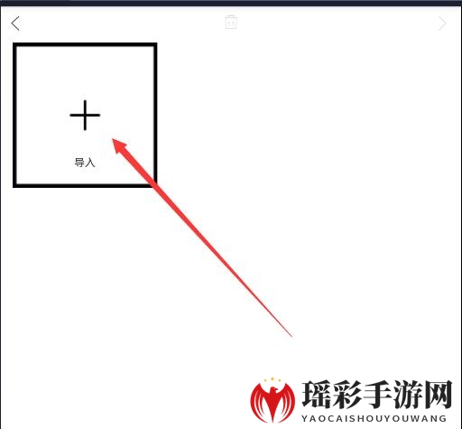 《philm》照片导入功能详细教程