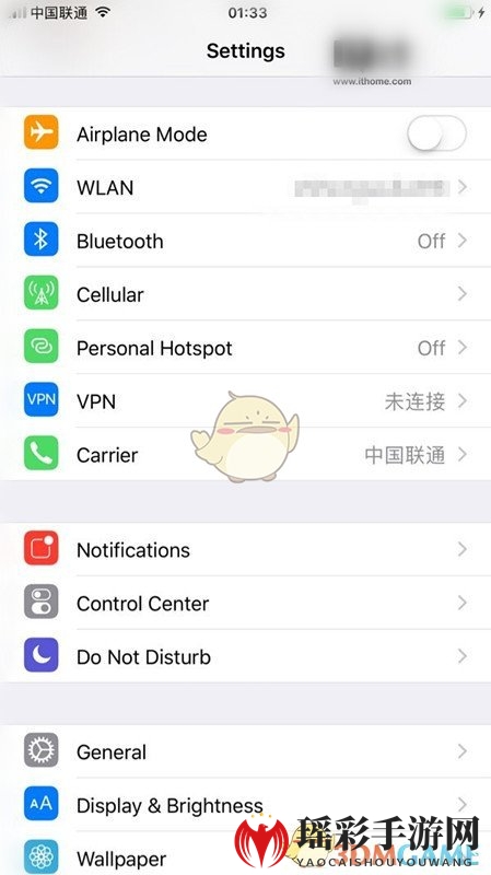 《iPhone》升级iOS11后变成英文的解决办法